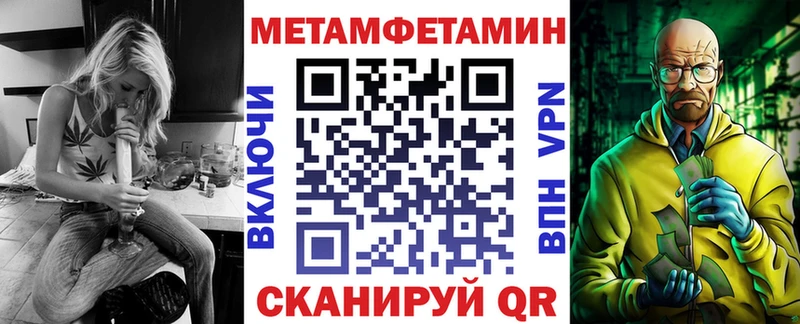 Амфетамин 98%  даркнет клад  Змеиногорск  наркота 