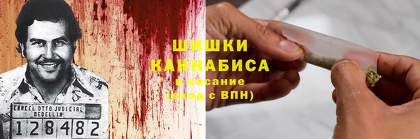 ECSTASY Елабуга