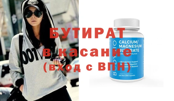 mix Елизово