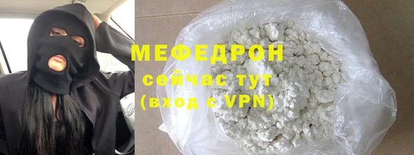 mix Елизово
