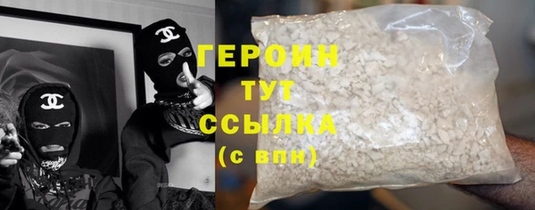 ECSTASY Елабуга