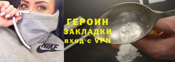 ECSTASY Елабуга