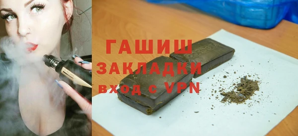 mix Елизово