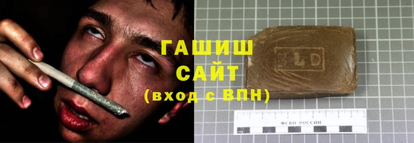 COCAINE Ельня