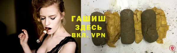 mix Елизово