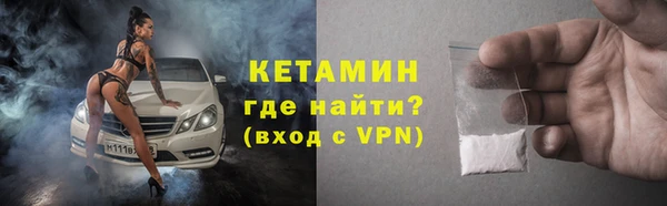 ECSTASY Елабуга