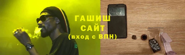 ECSTASY Елабуга