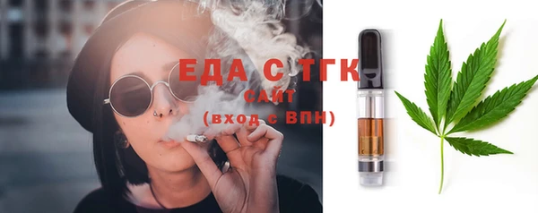 mix Елизово