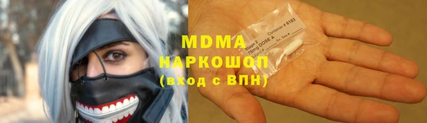 mix Елизово