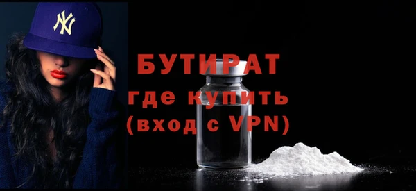 mix Елизово