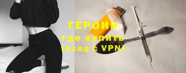 mix Елизово