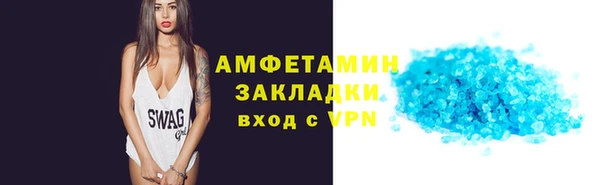mix Елизово