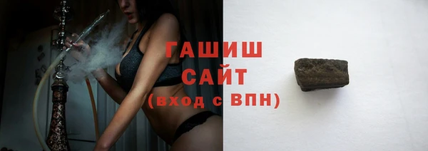 mix Елизово