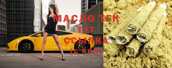 mix Елизово