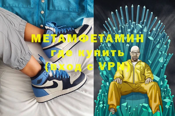 ECSTASY Елабуга