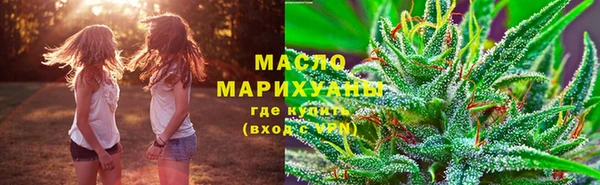 ECSTASY Елабуга