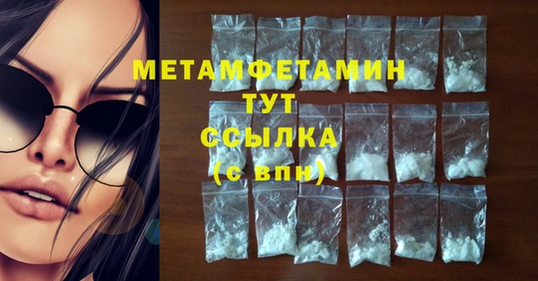 mix Елизово