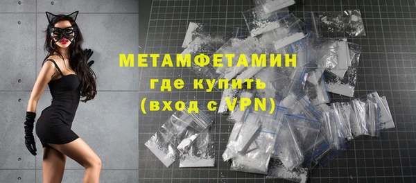 mix Елизово