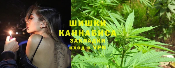 COCAINE Ельня