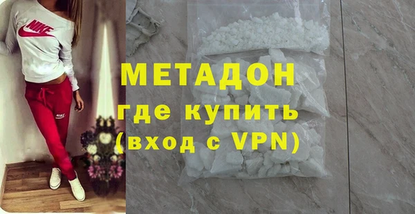 ECSTASY Елабуга