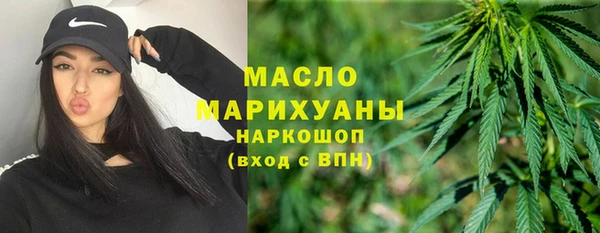 ECSTASY Елабуга