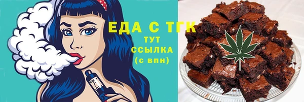 ECSTASY Елабуга
